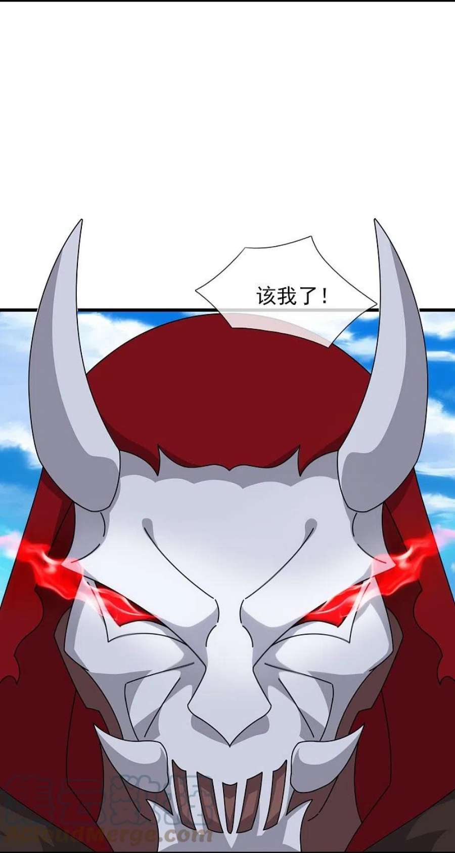 万古神王357话 大战神秘人