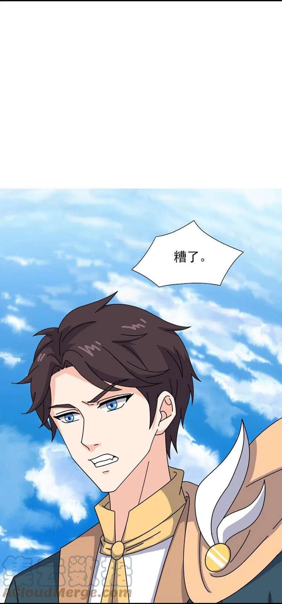 万古神王357话 大战神秘人