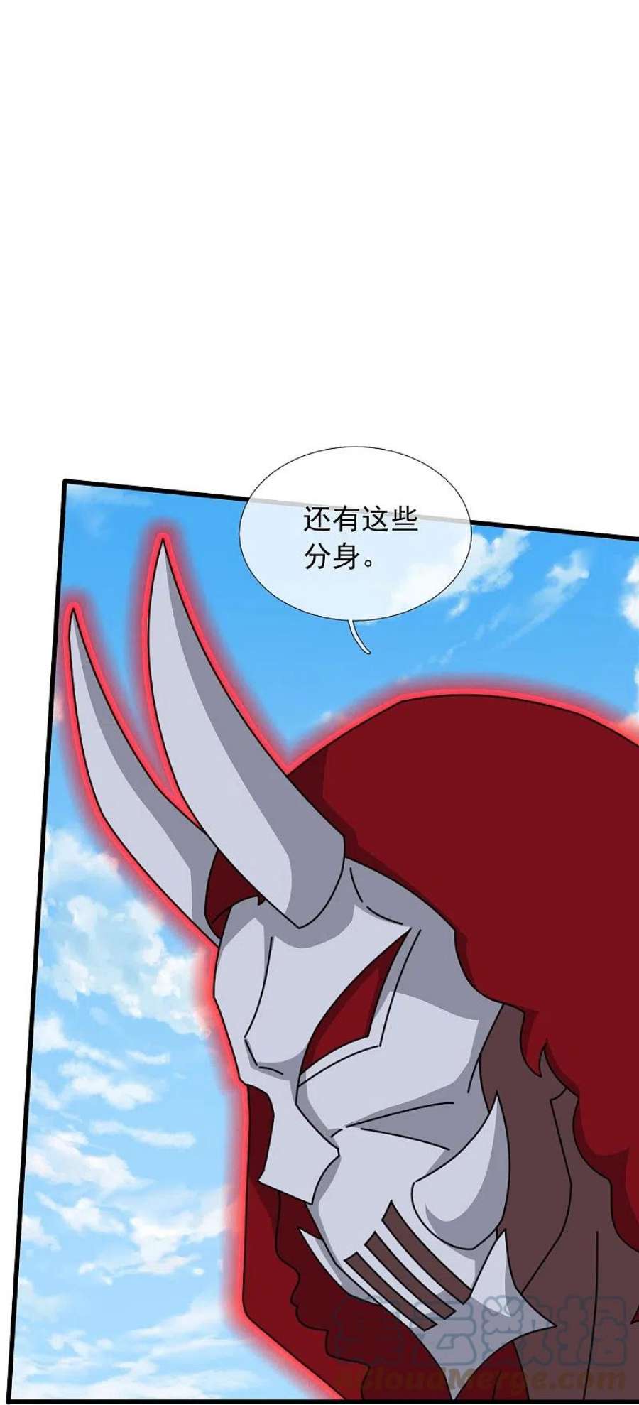 万古神王357话 大战神秘人