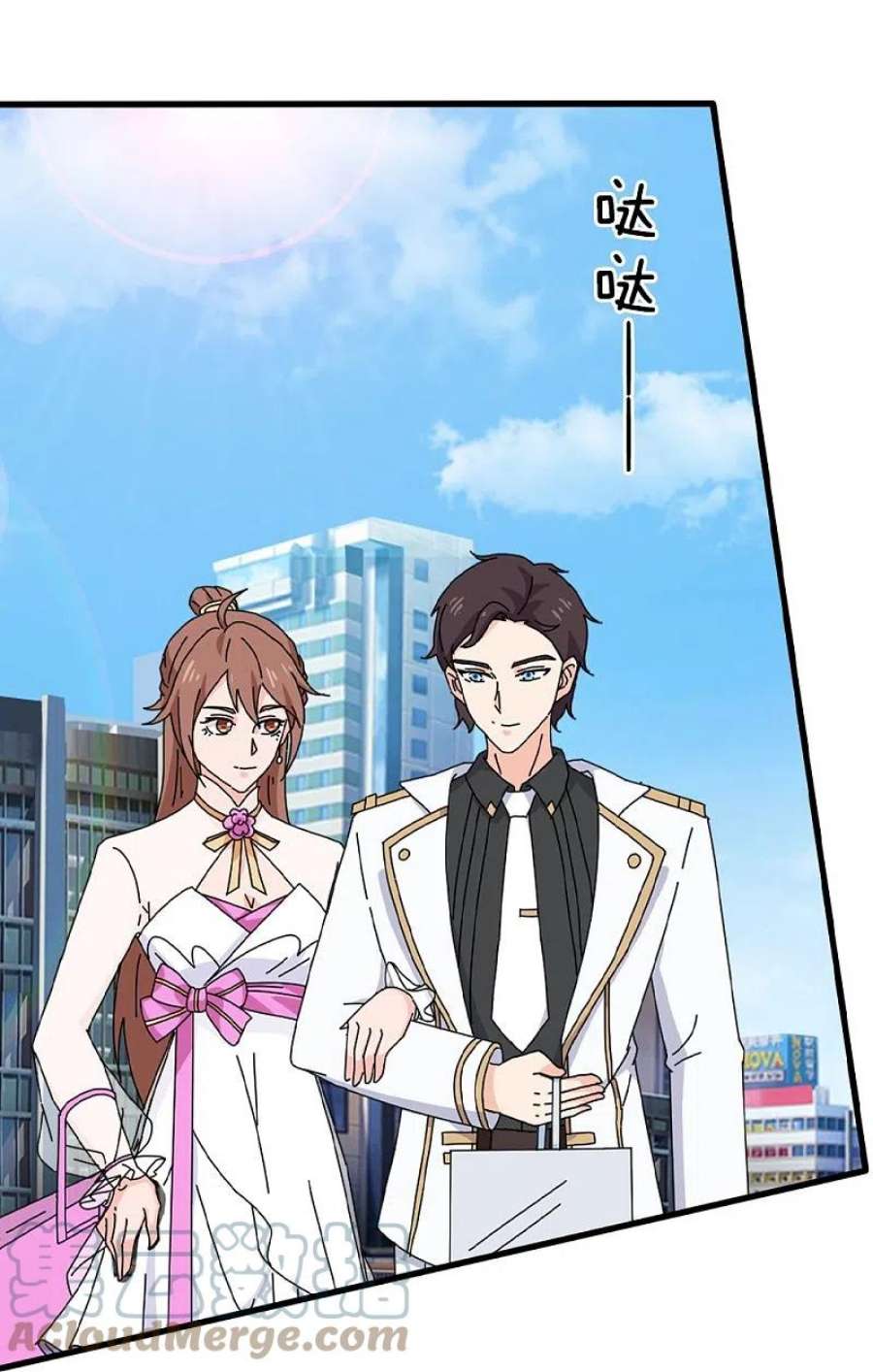 万古神王364话 落衣被调戏