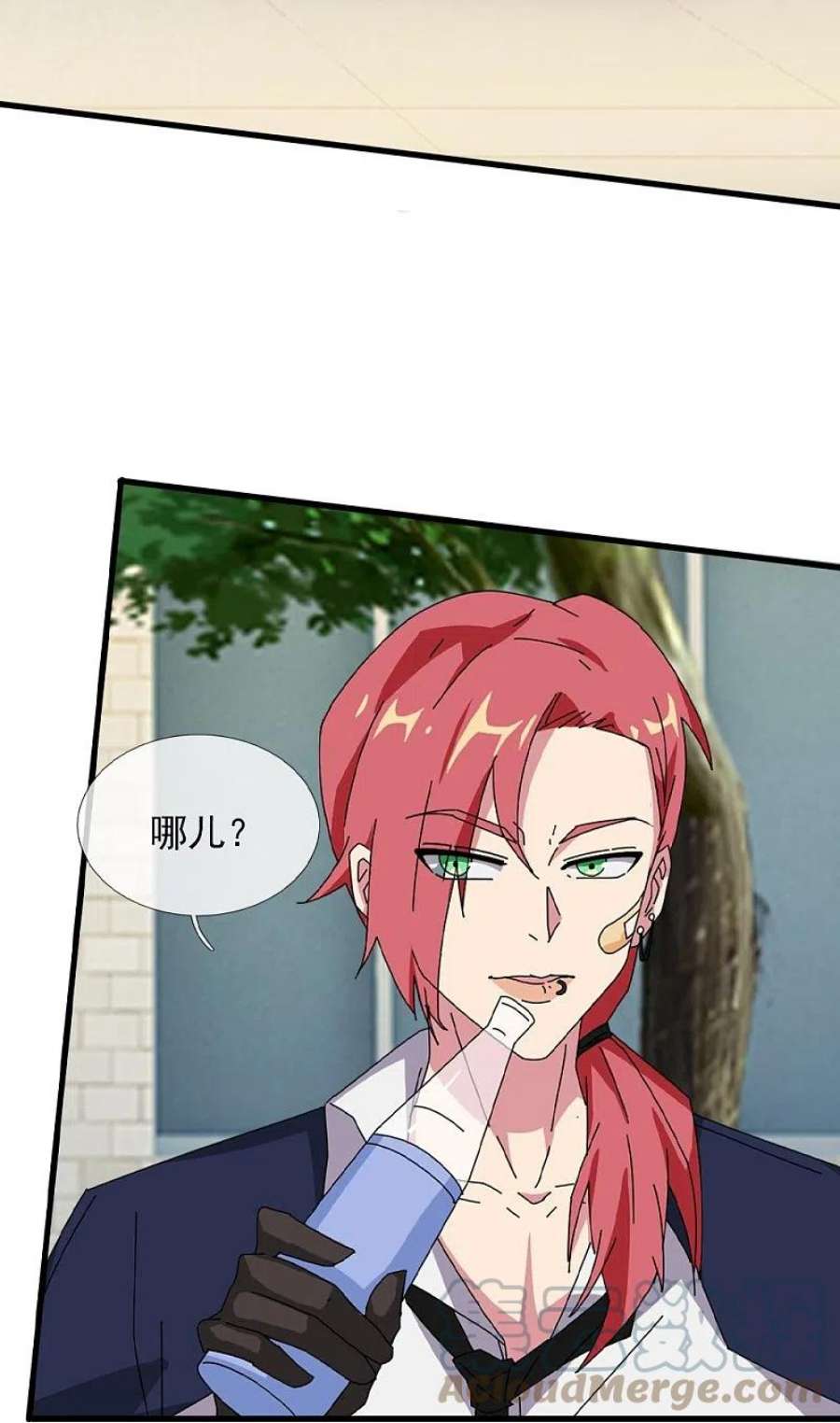 万古神王364话 落衣被调戏