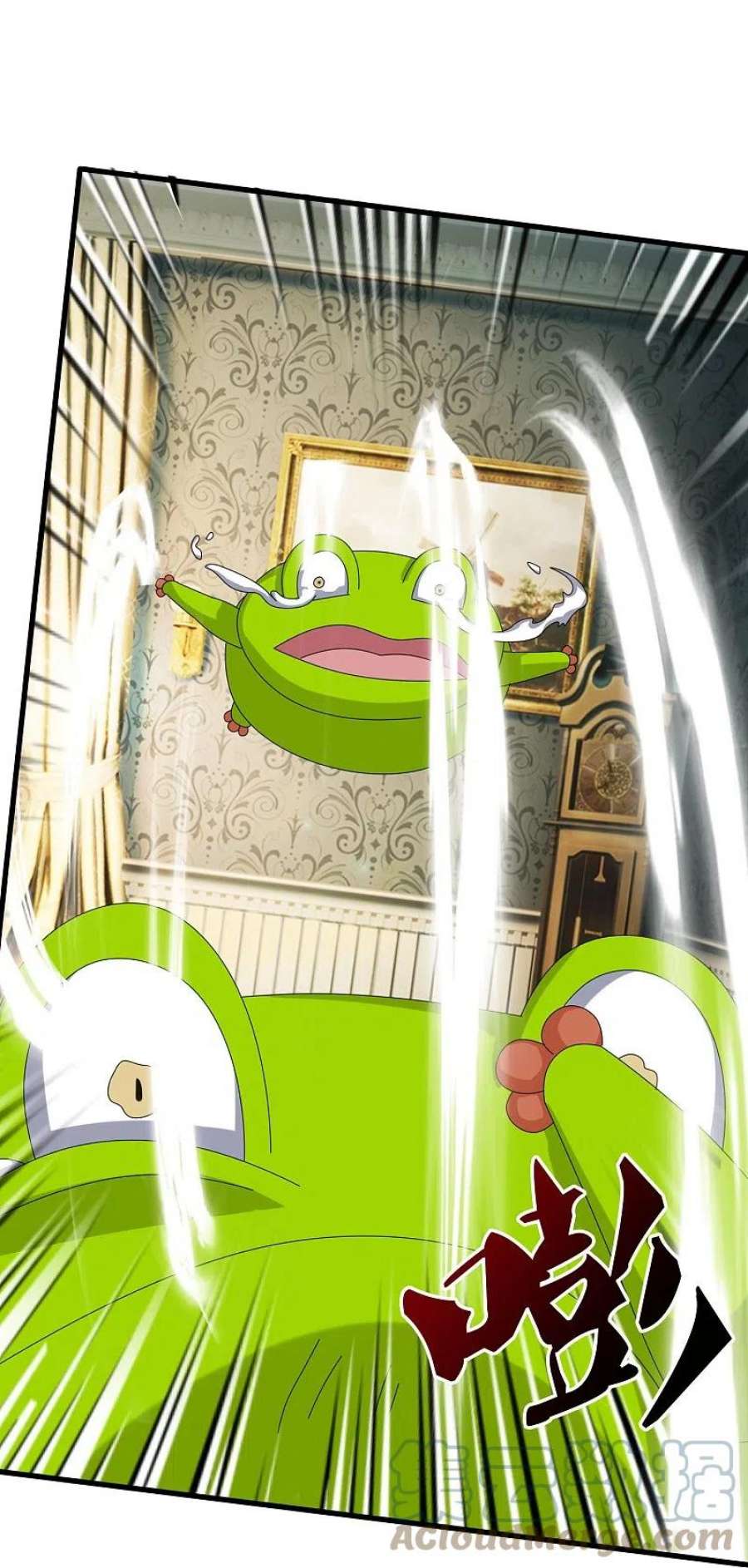 万古神王367话 徐寒逗蛙
