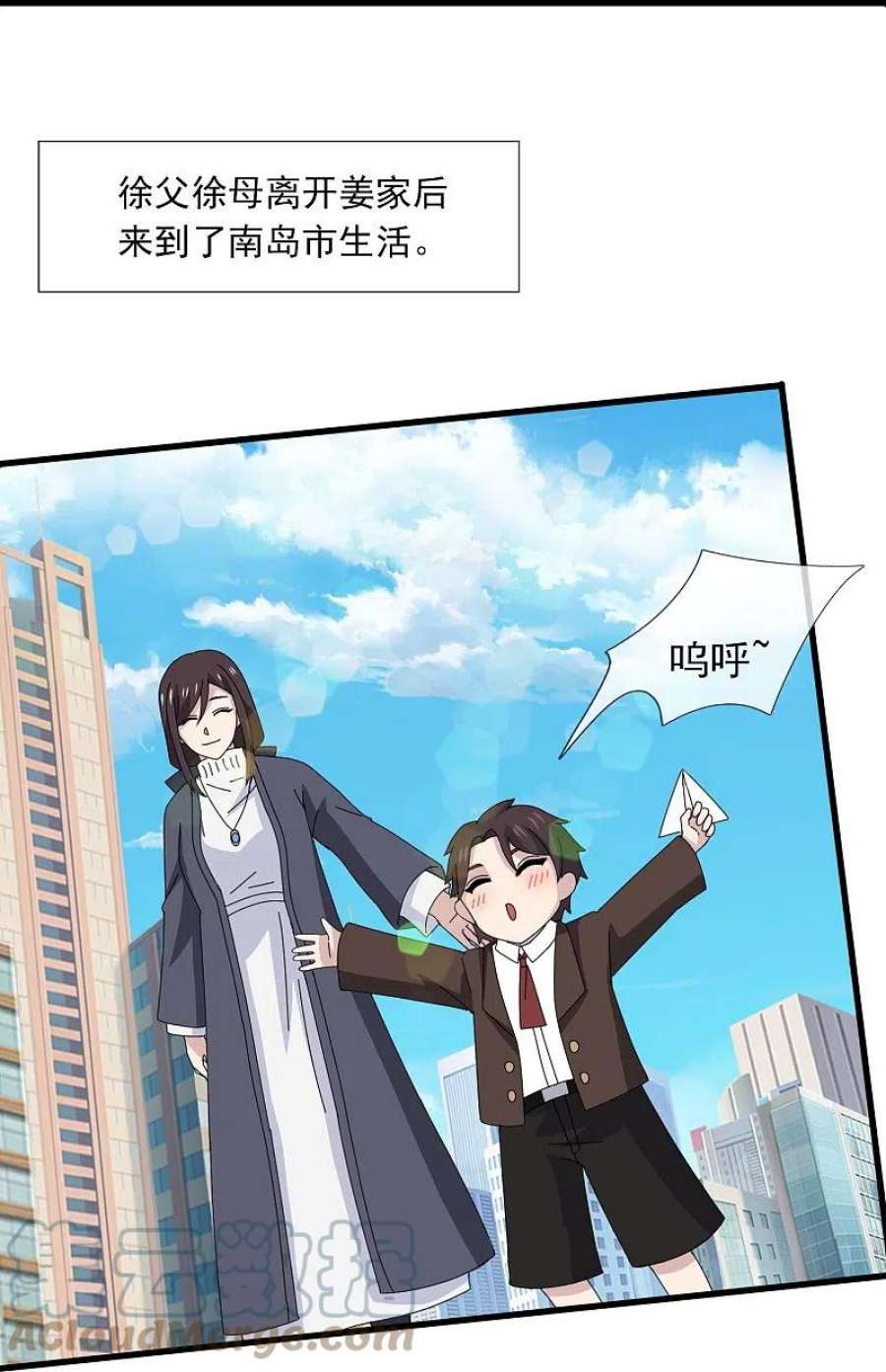 万古神王369话 忆往昔