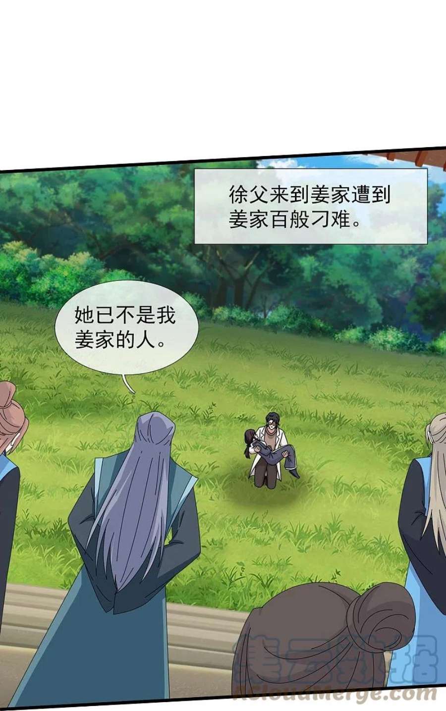 万古神王369话 忆往昔
