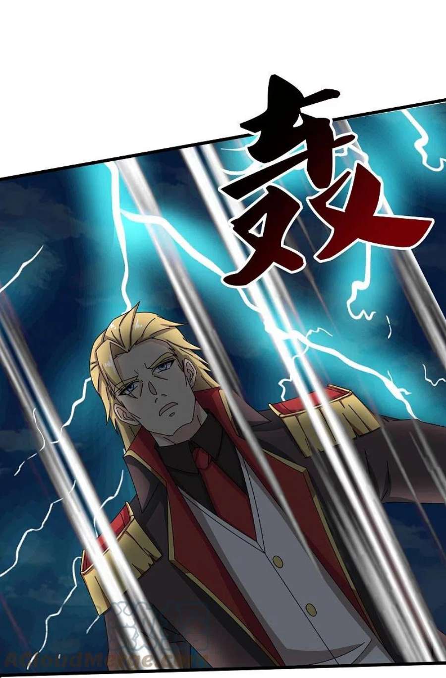 万古神王370话 拦截亚