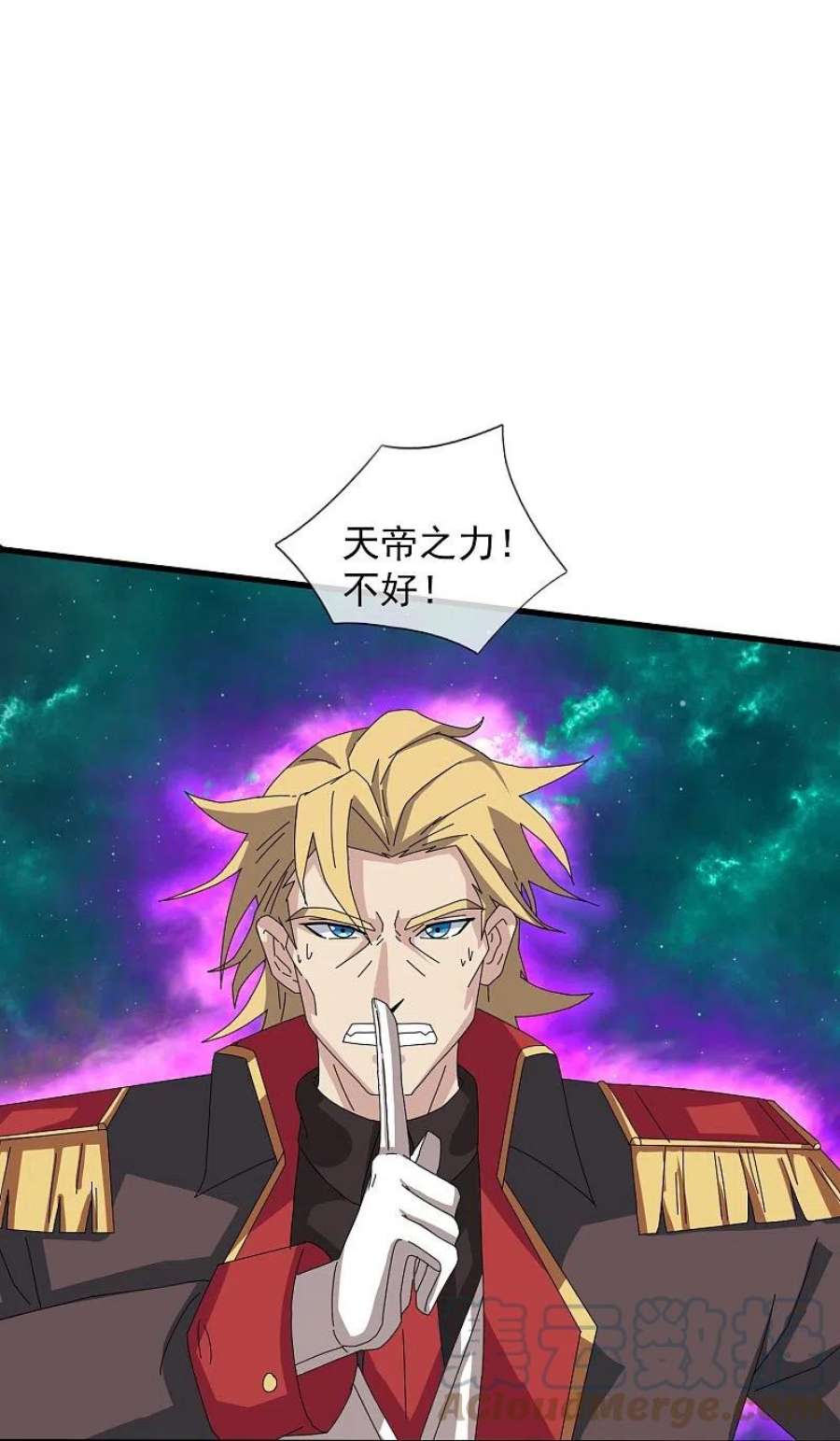 万古神王371话 徐寒大战”亚“