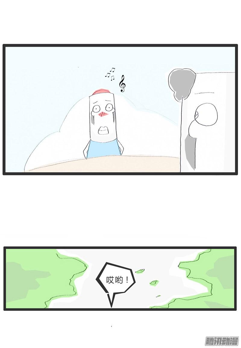火锅家族开始带徒弟了