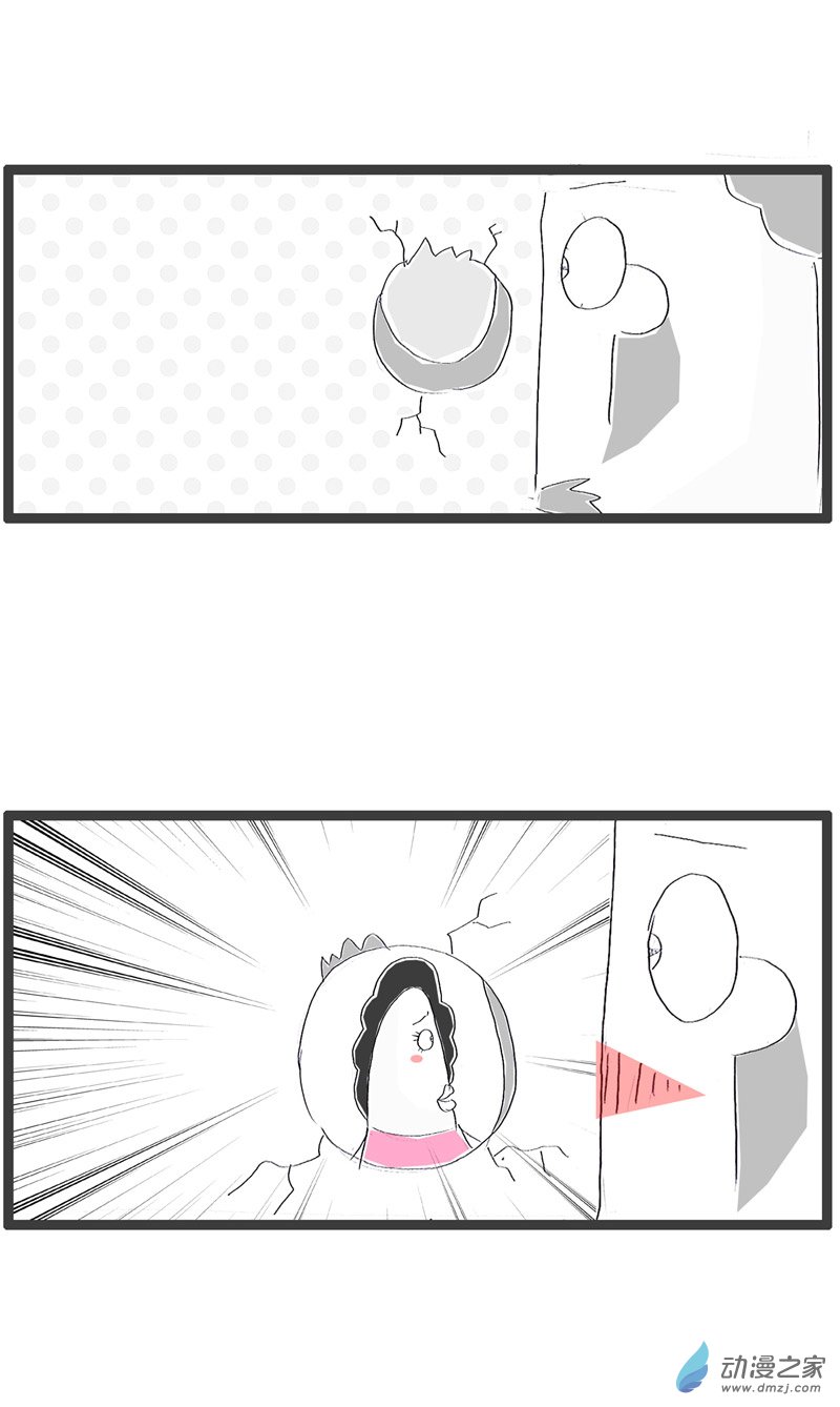 火锅家族墙上有个洞
