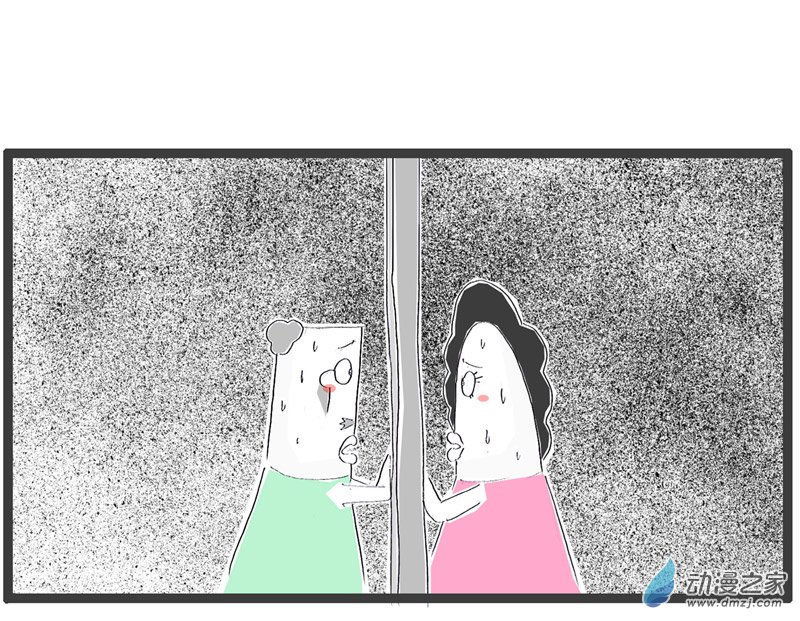 火锅家族墙上有个洞