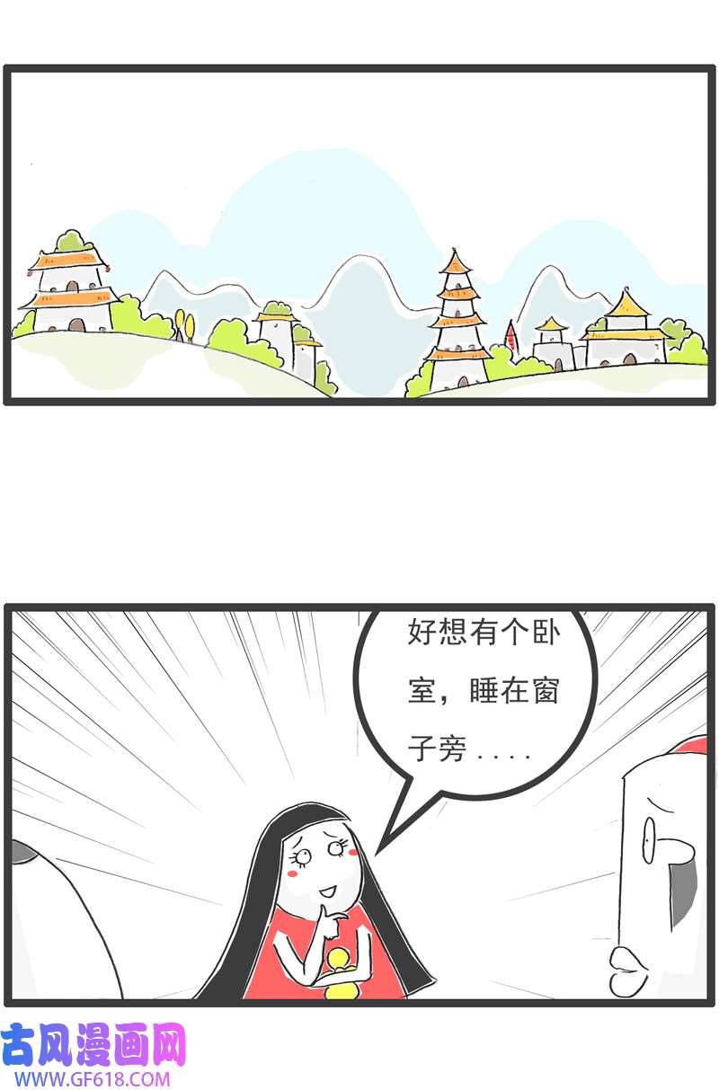 火锅家族上厕所
