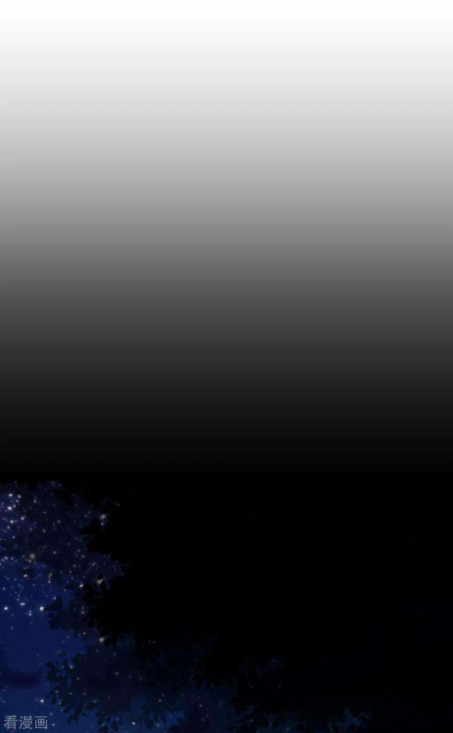 异世盛宠：某天成为王爵的元气少女20话 是我自愿离开的