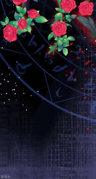 异世盛宠：某天成为王爵的元气少女25话 血契