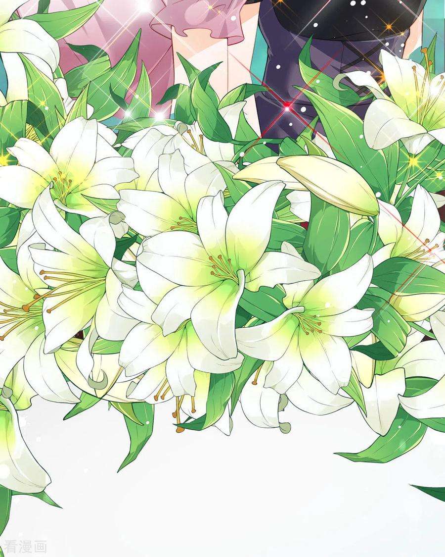 异世盛宠：某天成为王爵的元气少女29话 离我远点