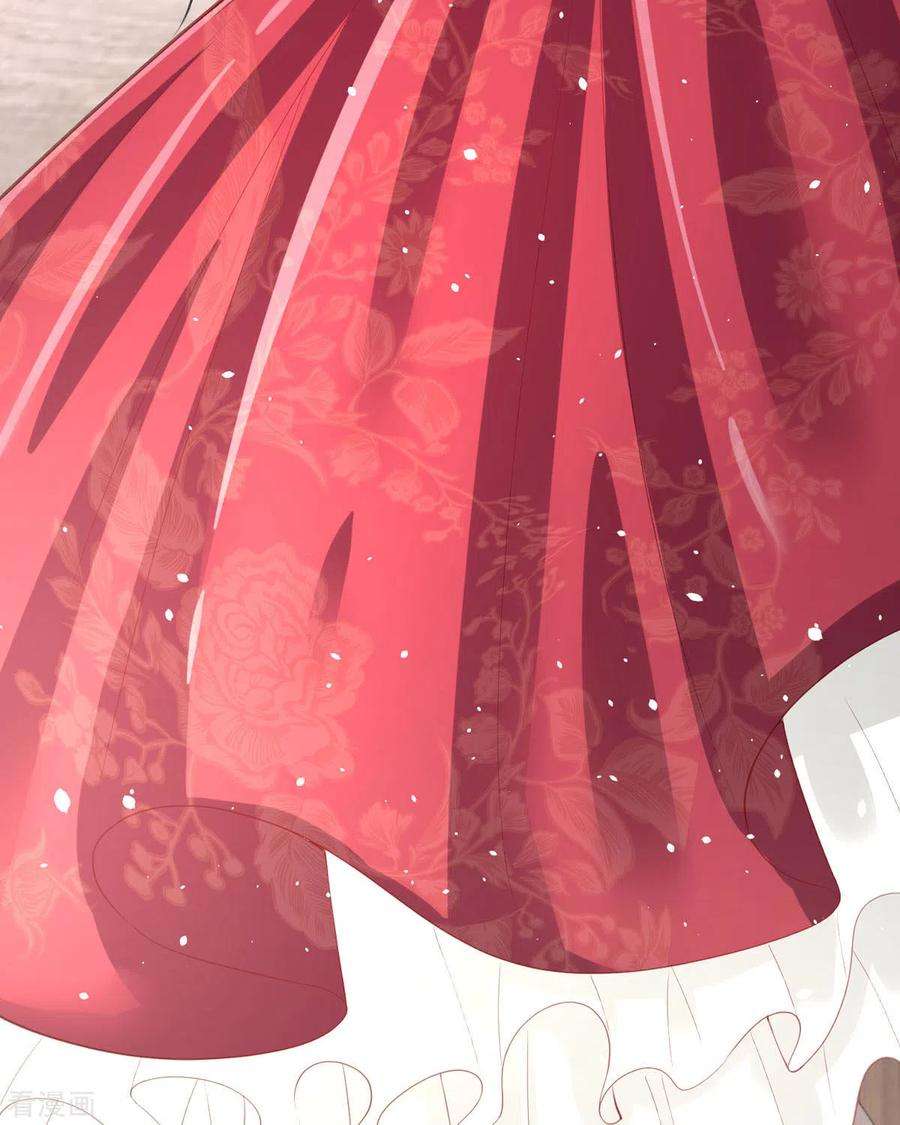 异世盛宠：某天成为王爵的元气少女32话 你自找的