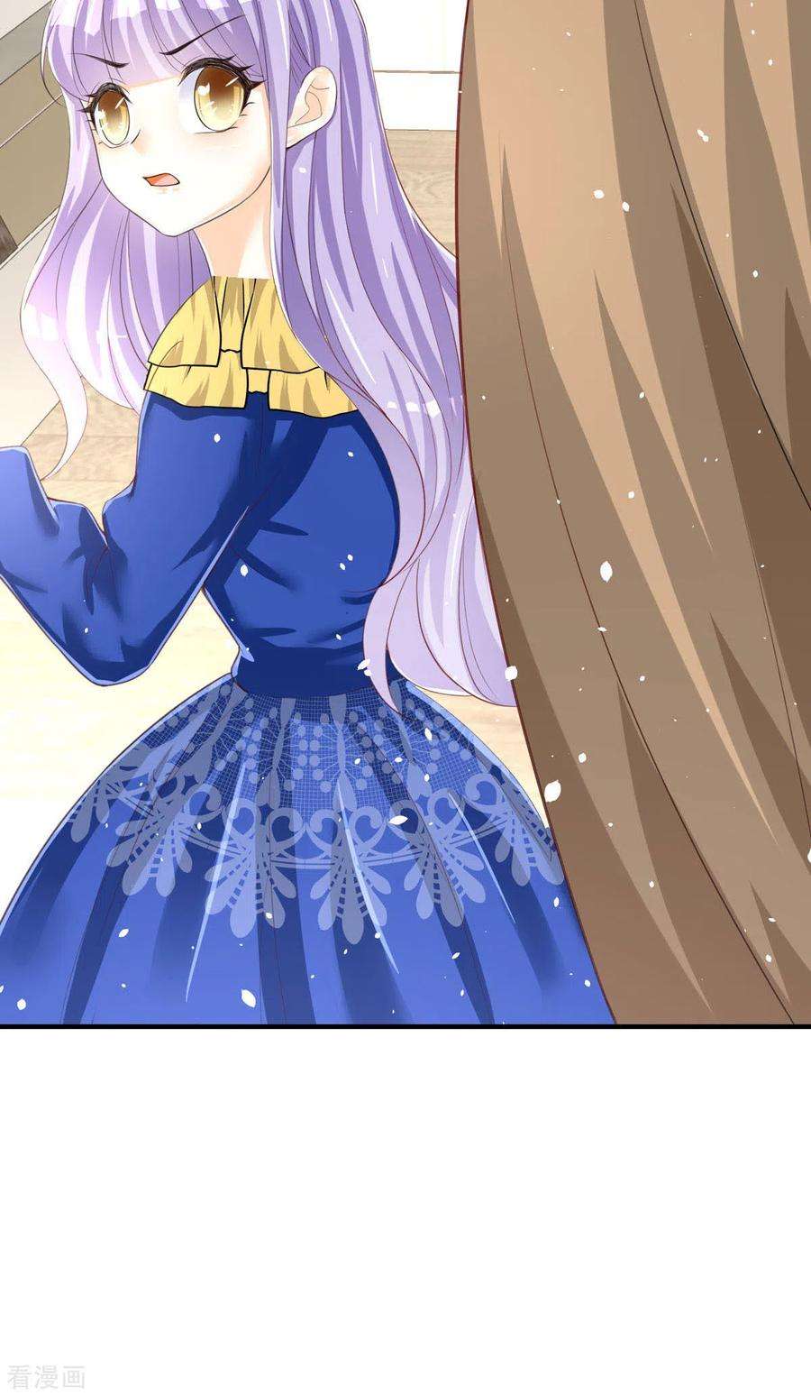 异世盛宠：某天成为王爵的元气少女32话 你自找的