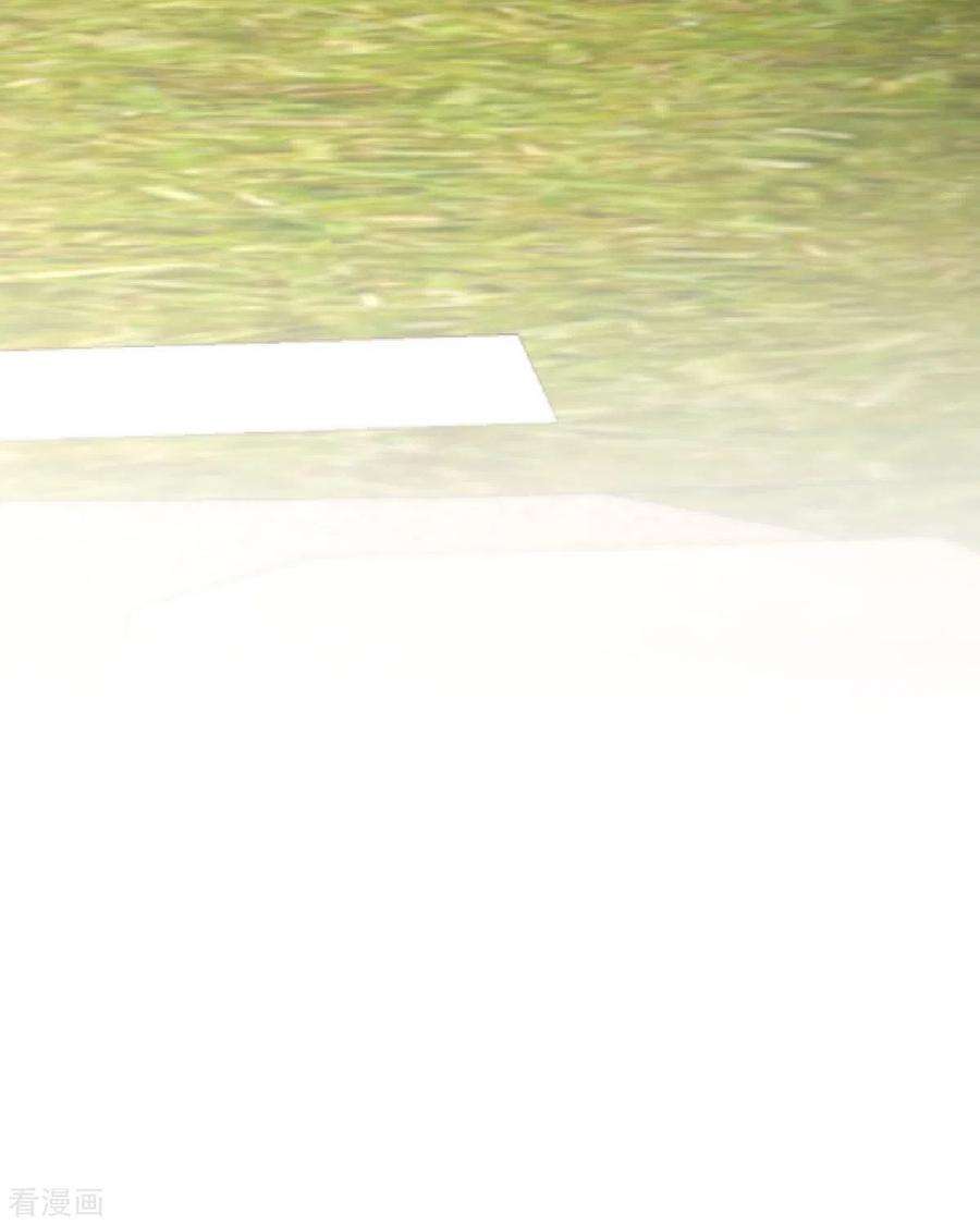 异世盛宠：某天成为王爵的元气少女33话 她人呢