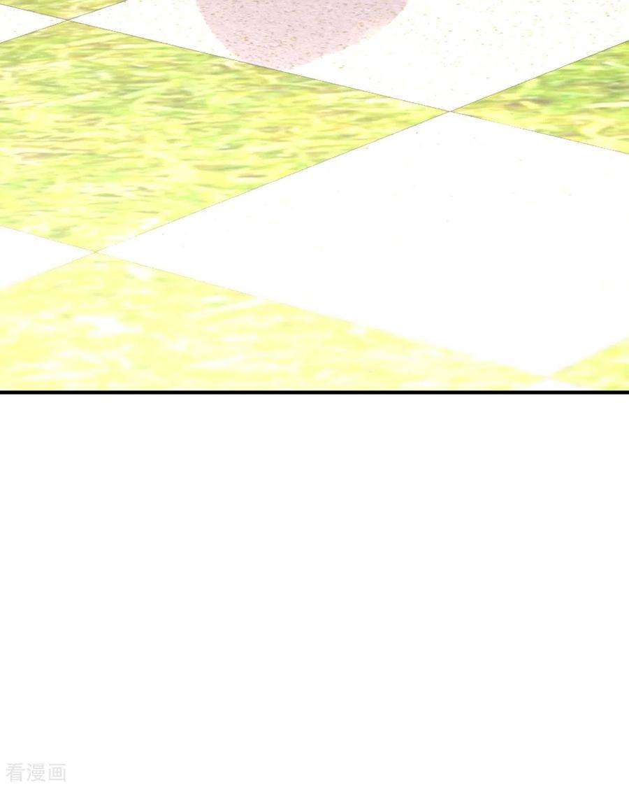 异世盛宠：某天成为王爵的元气少女33话 她人呢