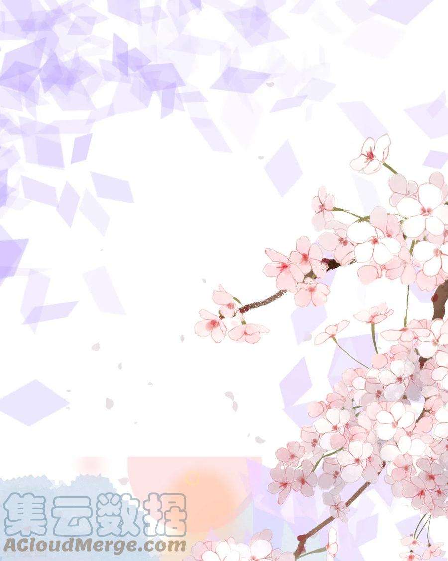 异世盛宠：某天成为王爵的元气少女33话 她人呢