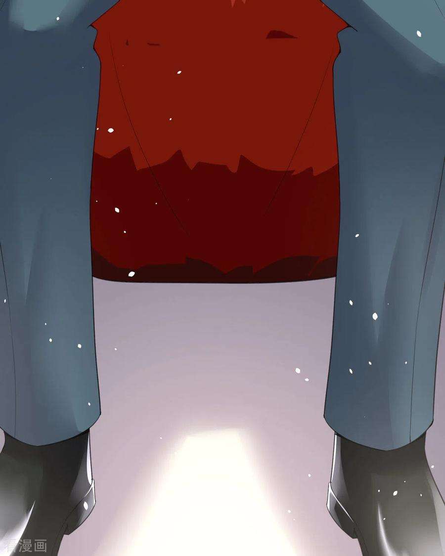 异世盛宠：某天成为王爵的元气少女33话 她人呢