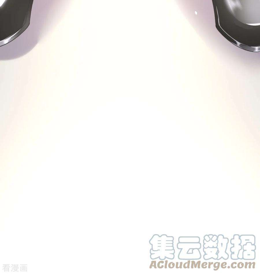 异世盛宠：某天成为王爵的元气少女33话 她人呢