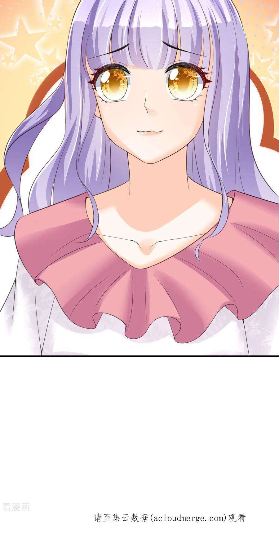 异世盛宠：某天成为王爵的元气少女35话 变话去了