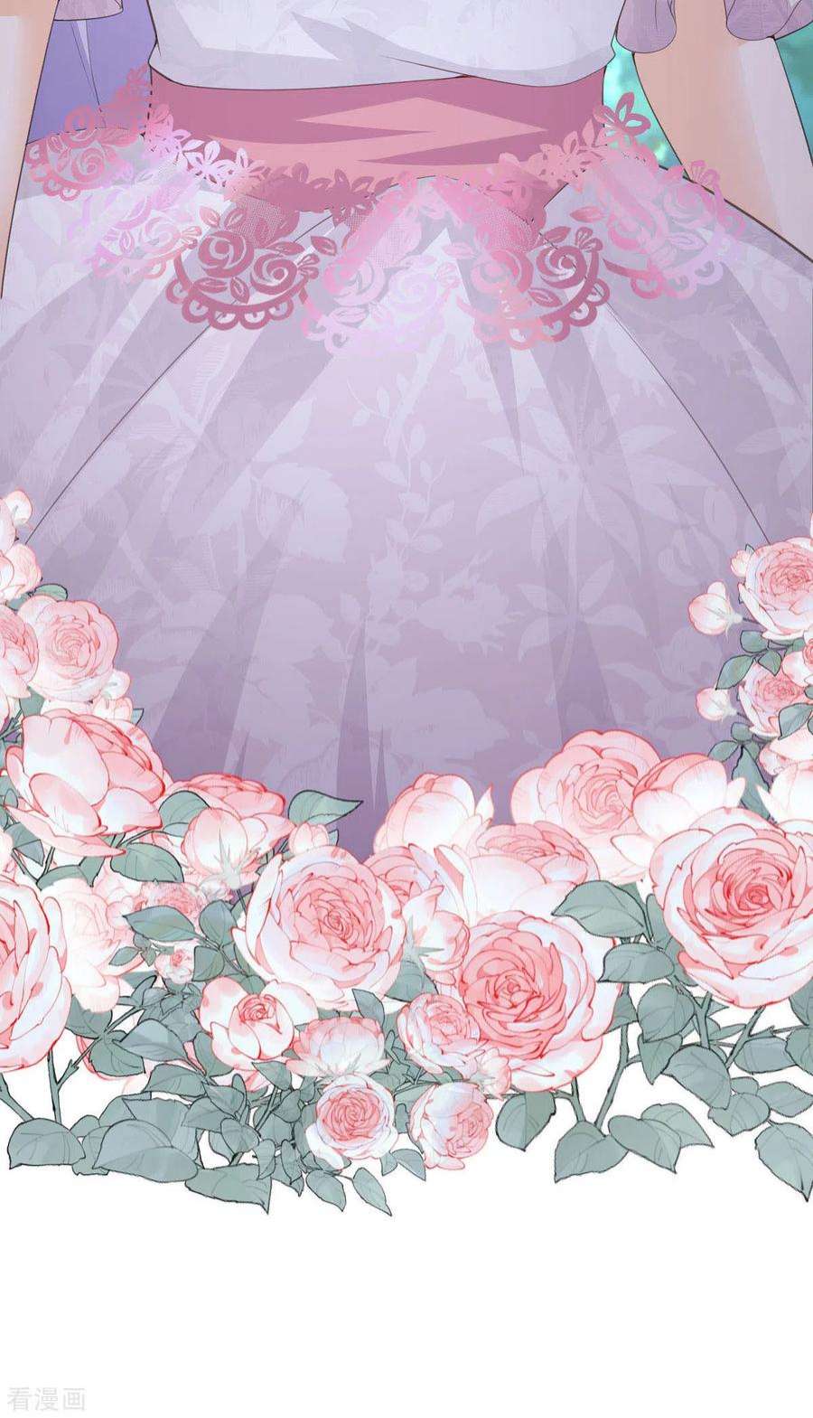 异世盛宠：某天成为王爵的元气少女37话 赏赐