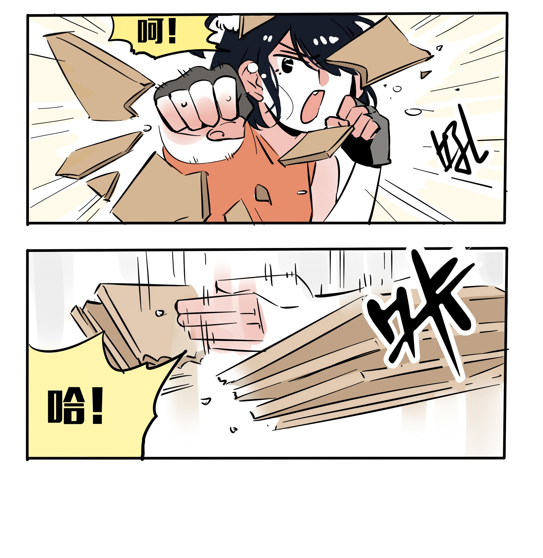 快把我哥带走113