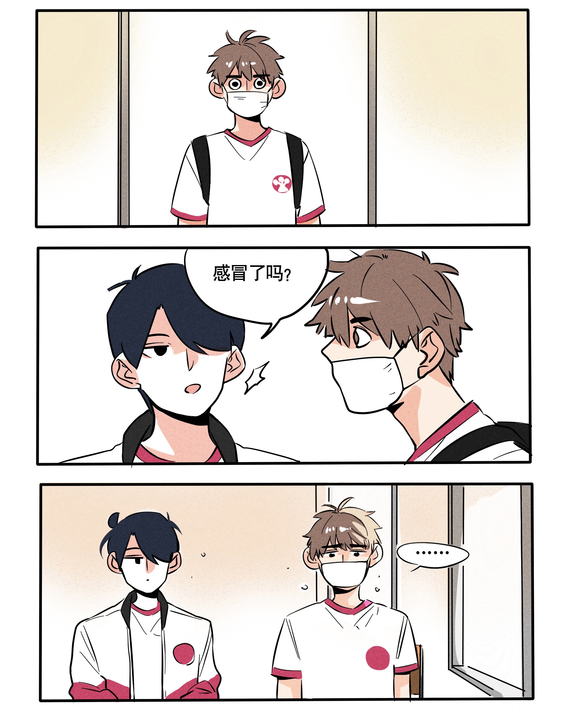 快把我哥带走114