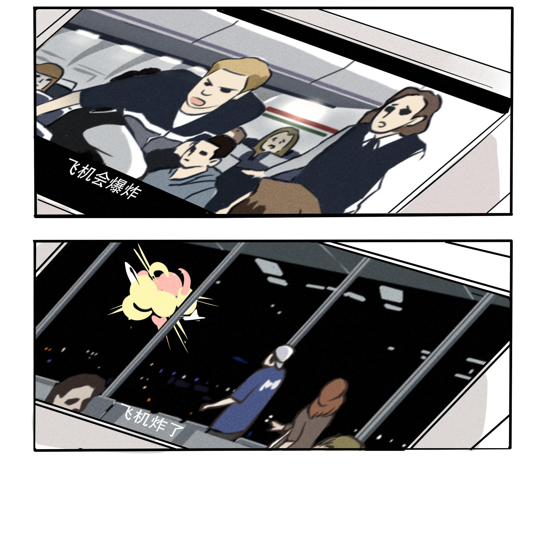 快把我哥带走117