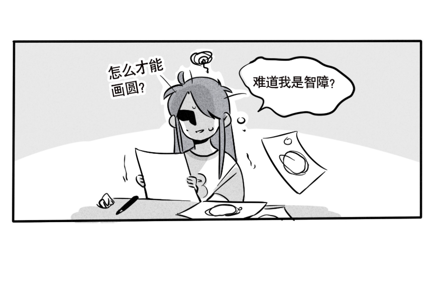 快把我哥带走121