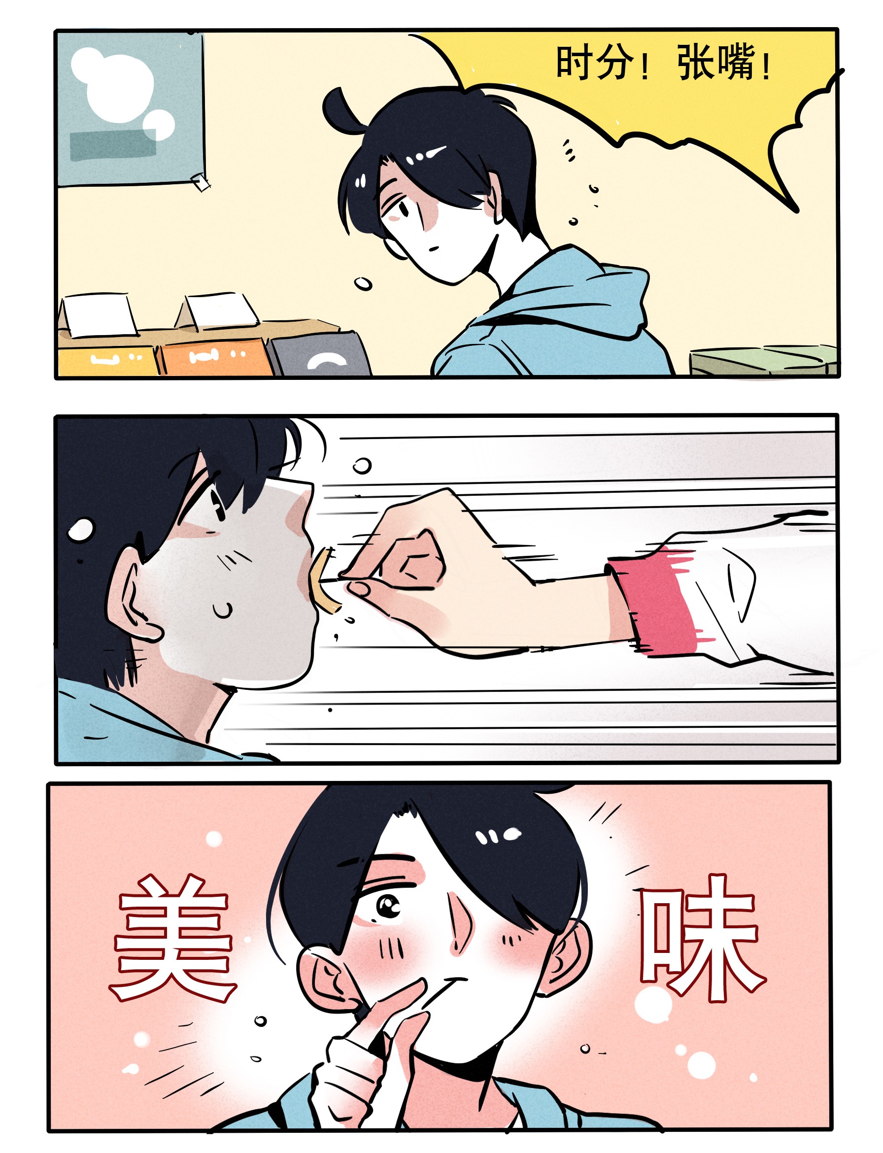 快把我哥带走126