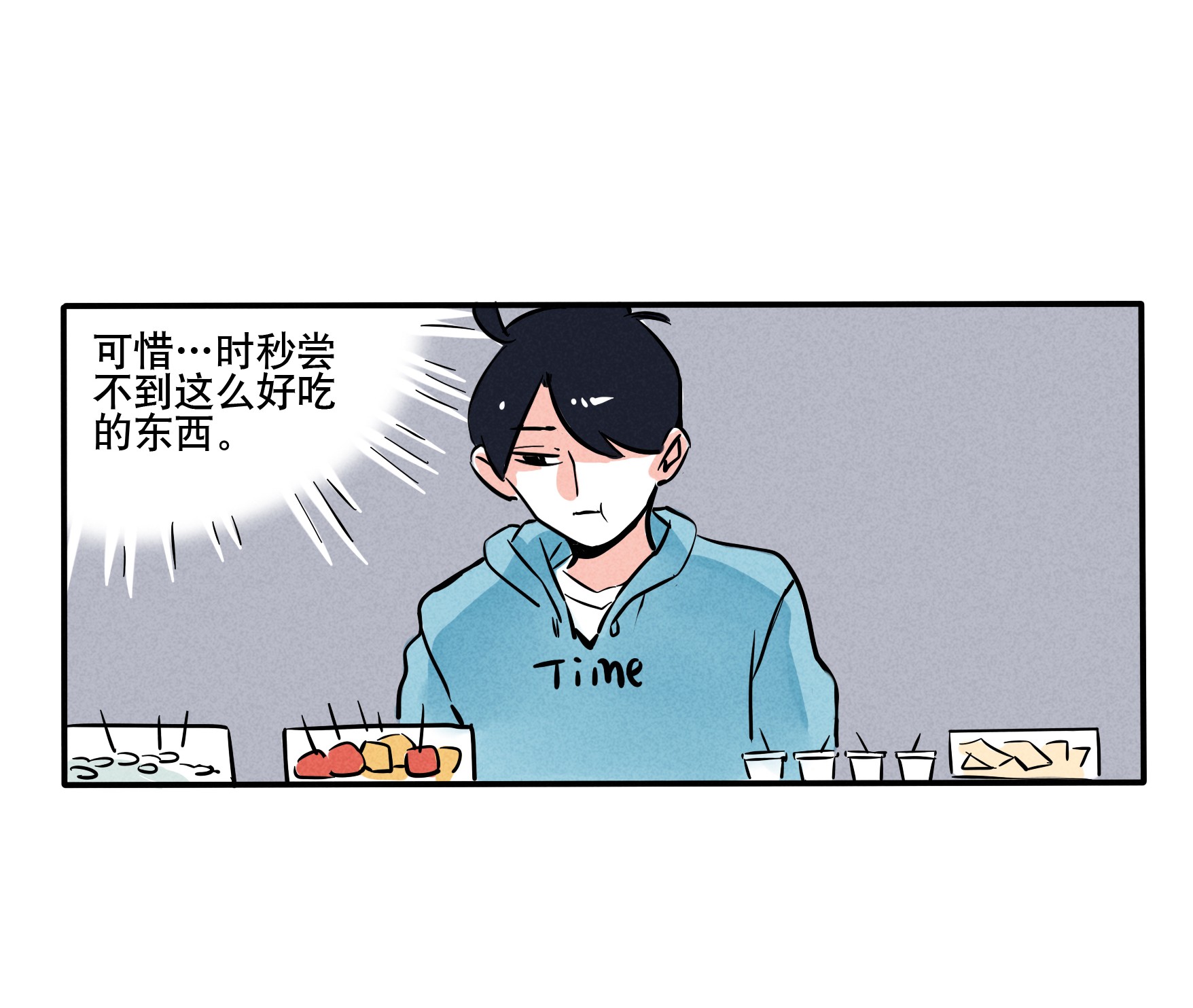 快把我哥带走126