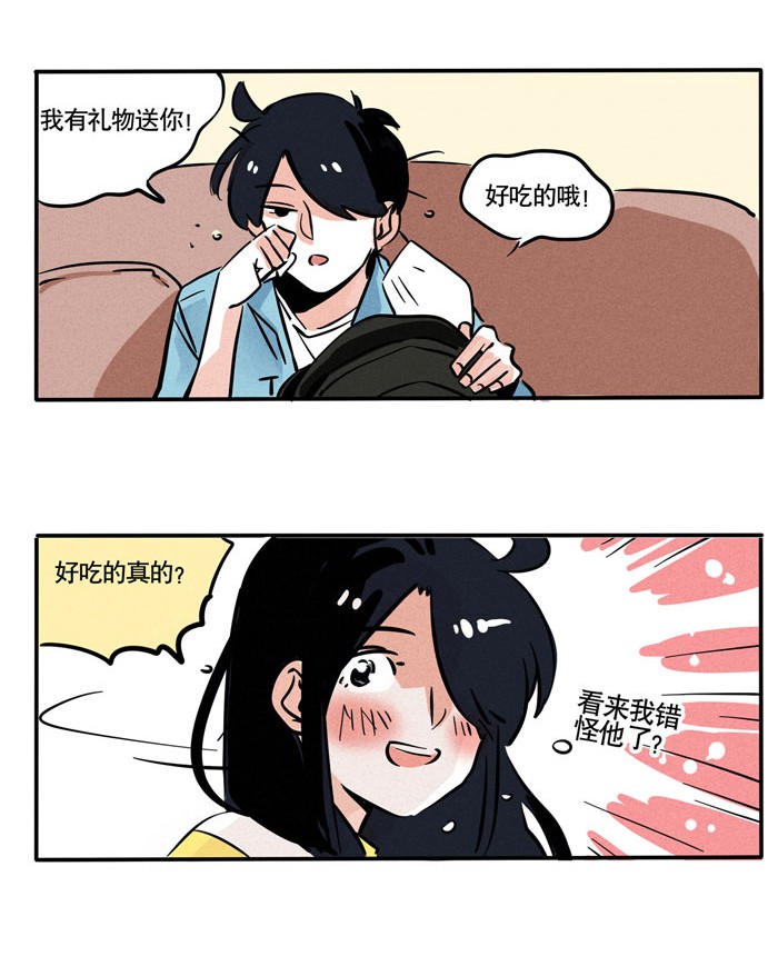 快把我哥带走128