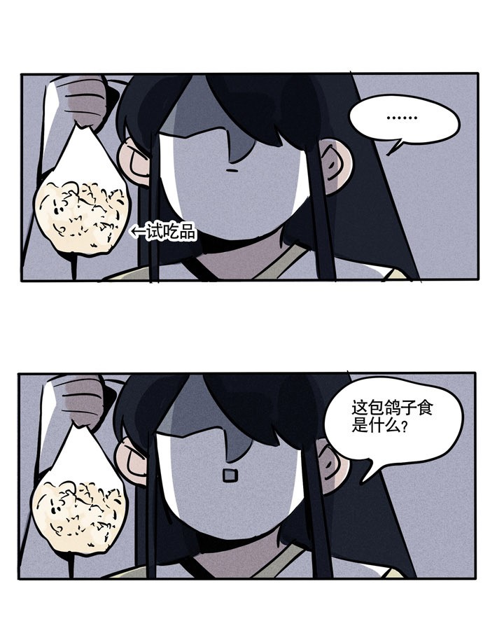 快把我哥带走128