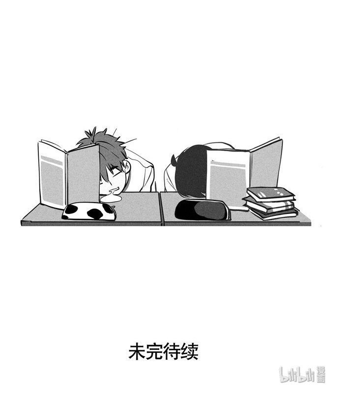 快把我哥带走129