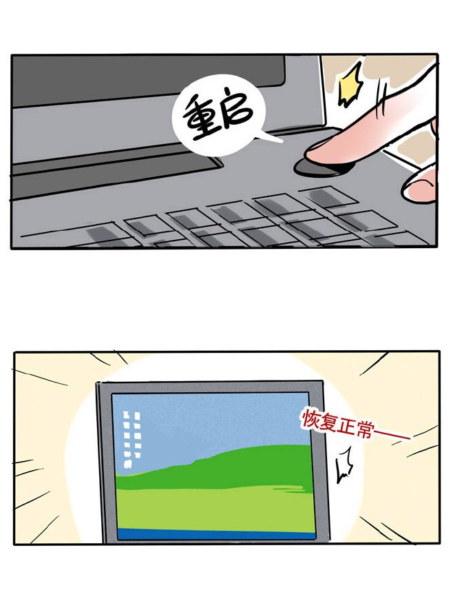 快把我哥带走130
