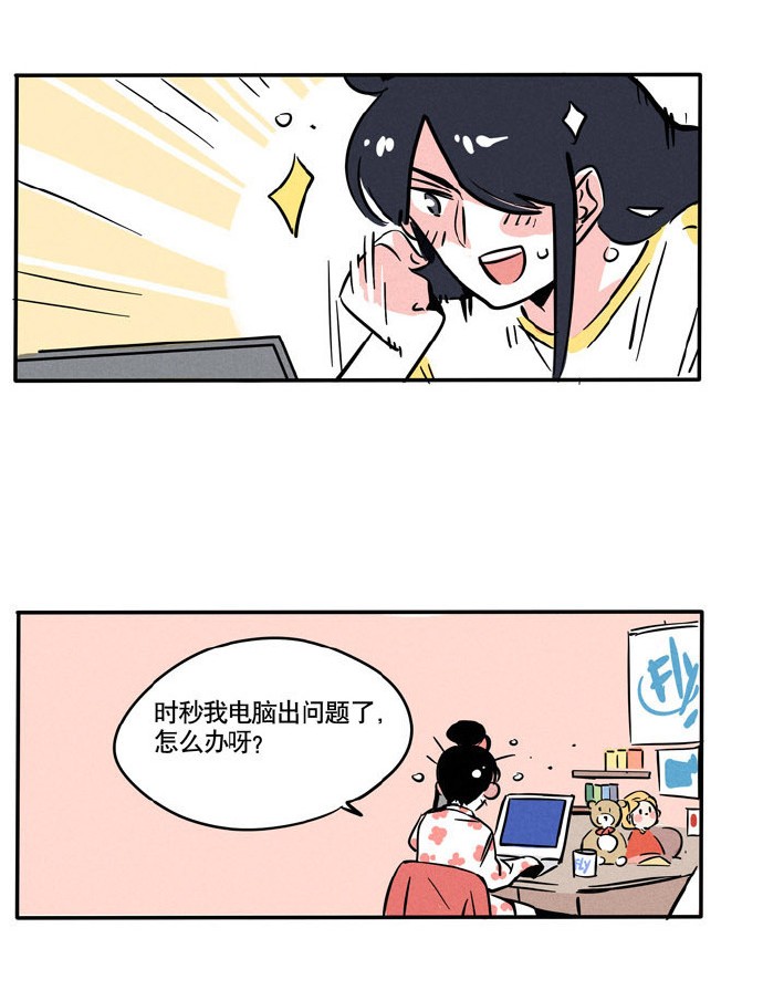 快把我哥带走130