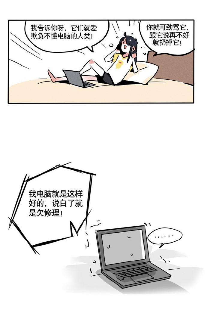 快把我哥带走130