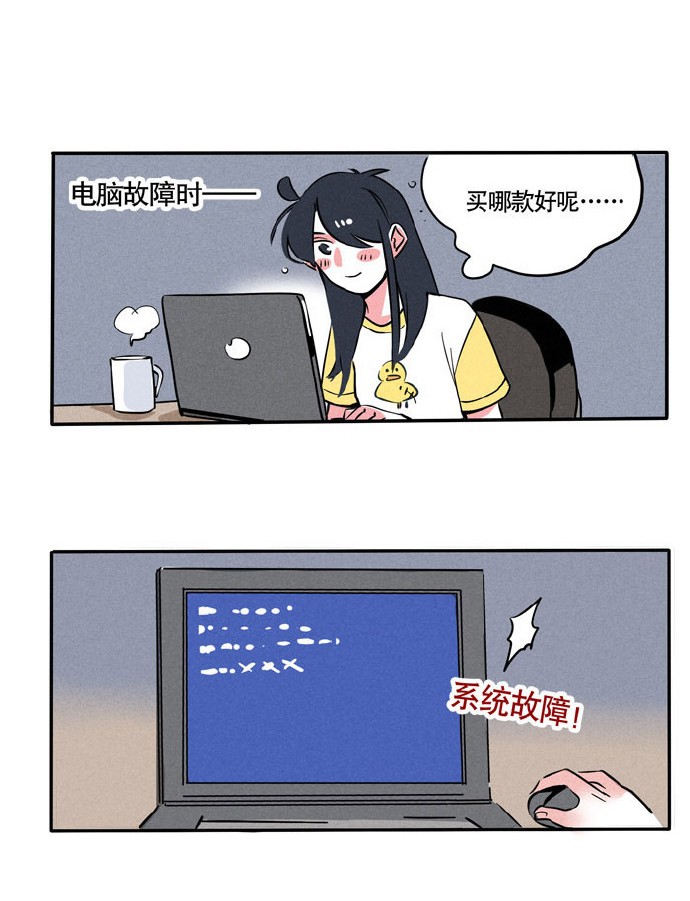 快把我哥带走130