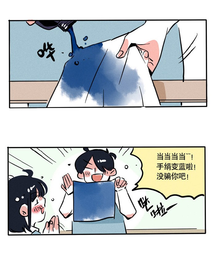 快把我哥带走131