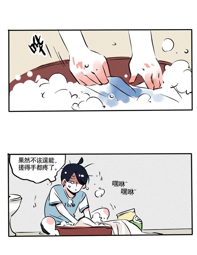 快把我哥带走132