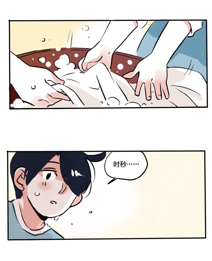 快把我哥带走132