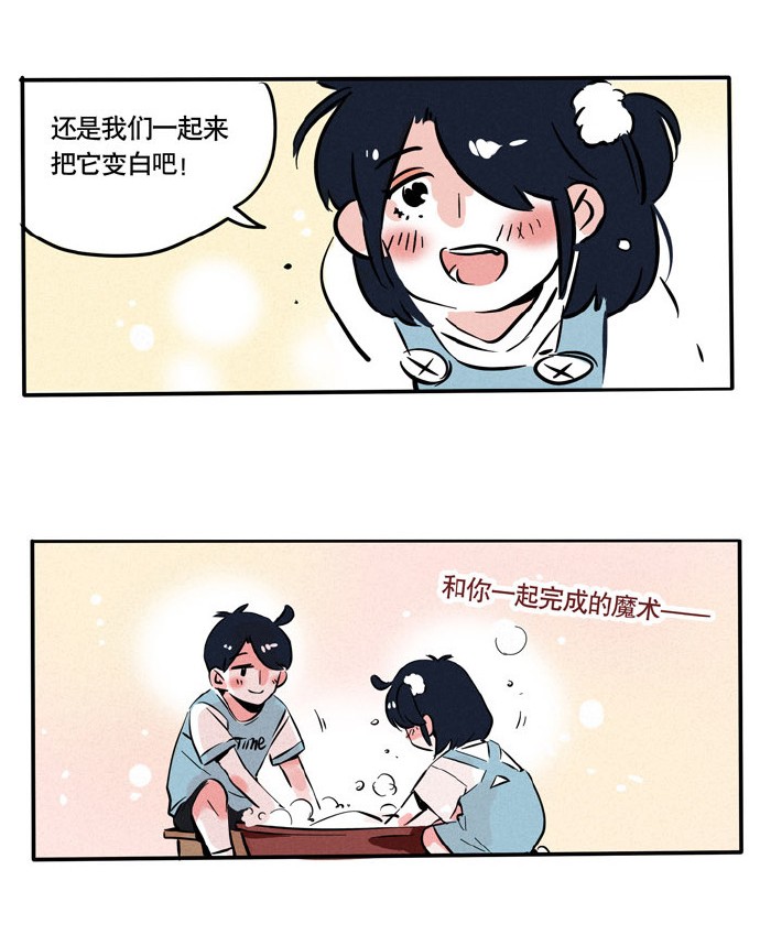 快把我哥带走132