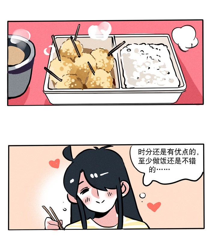 快把我哥带走133