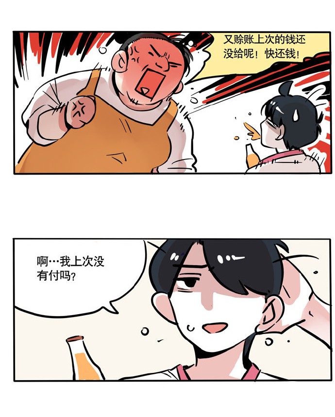 快把我哥带走134