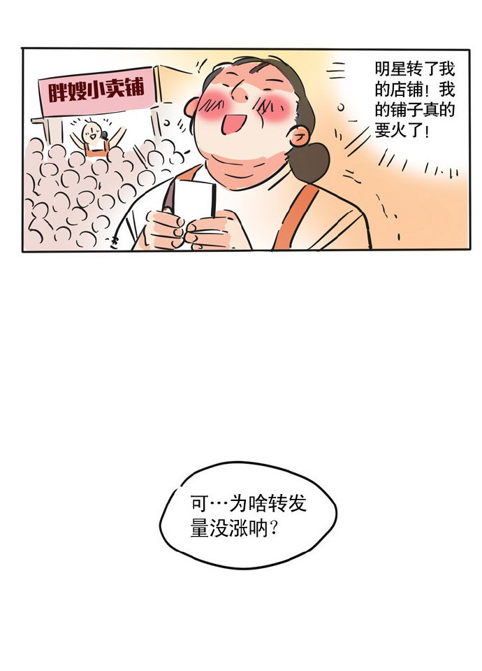 快把我哥带走135