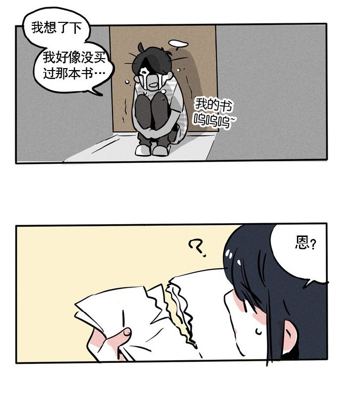 快把我哥带走136