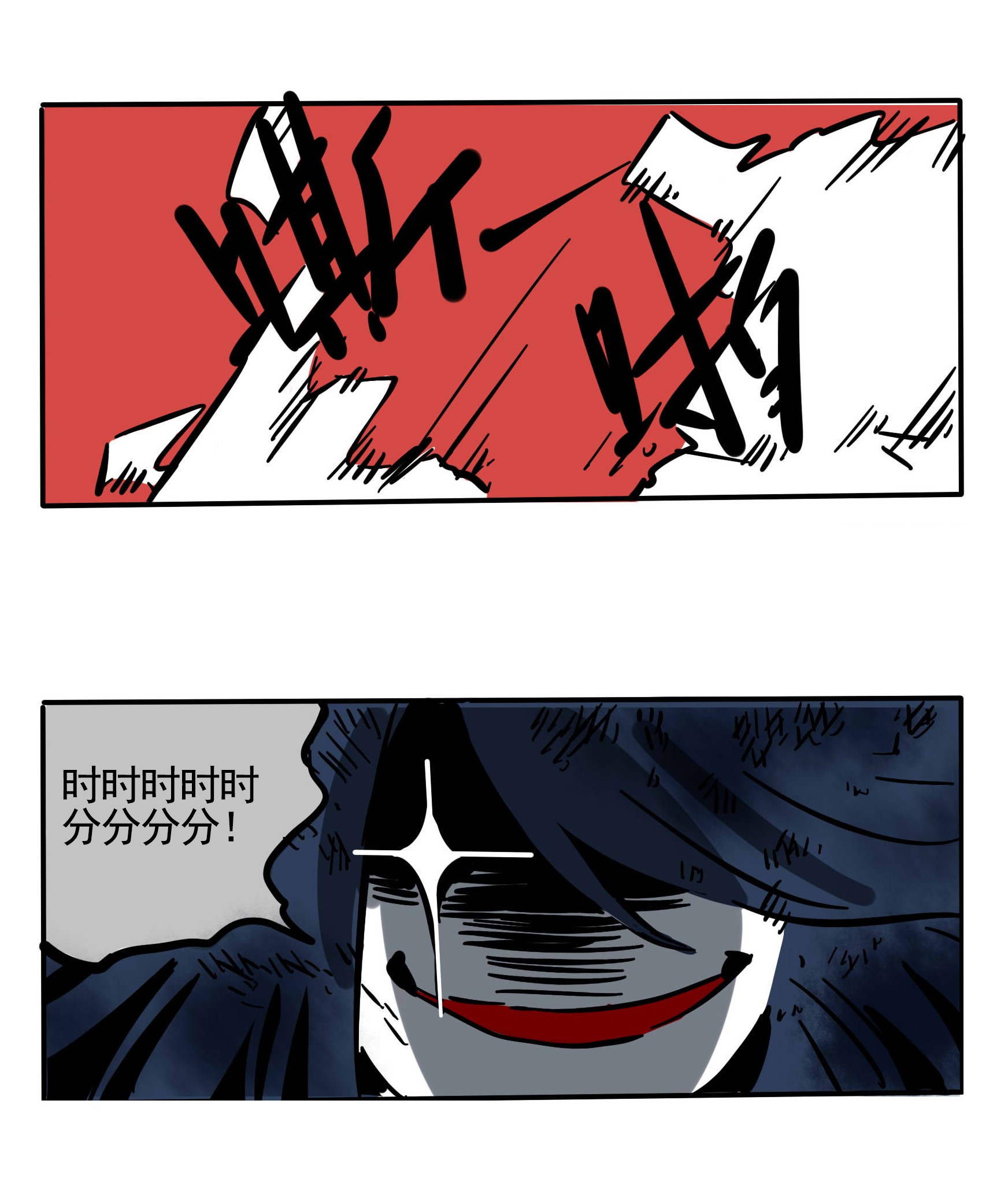 快把我哥带走137