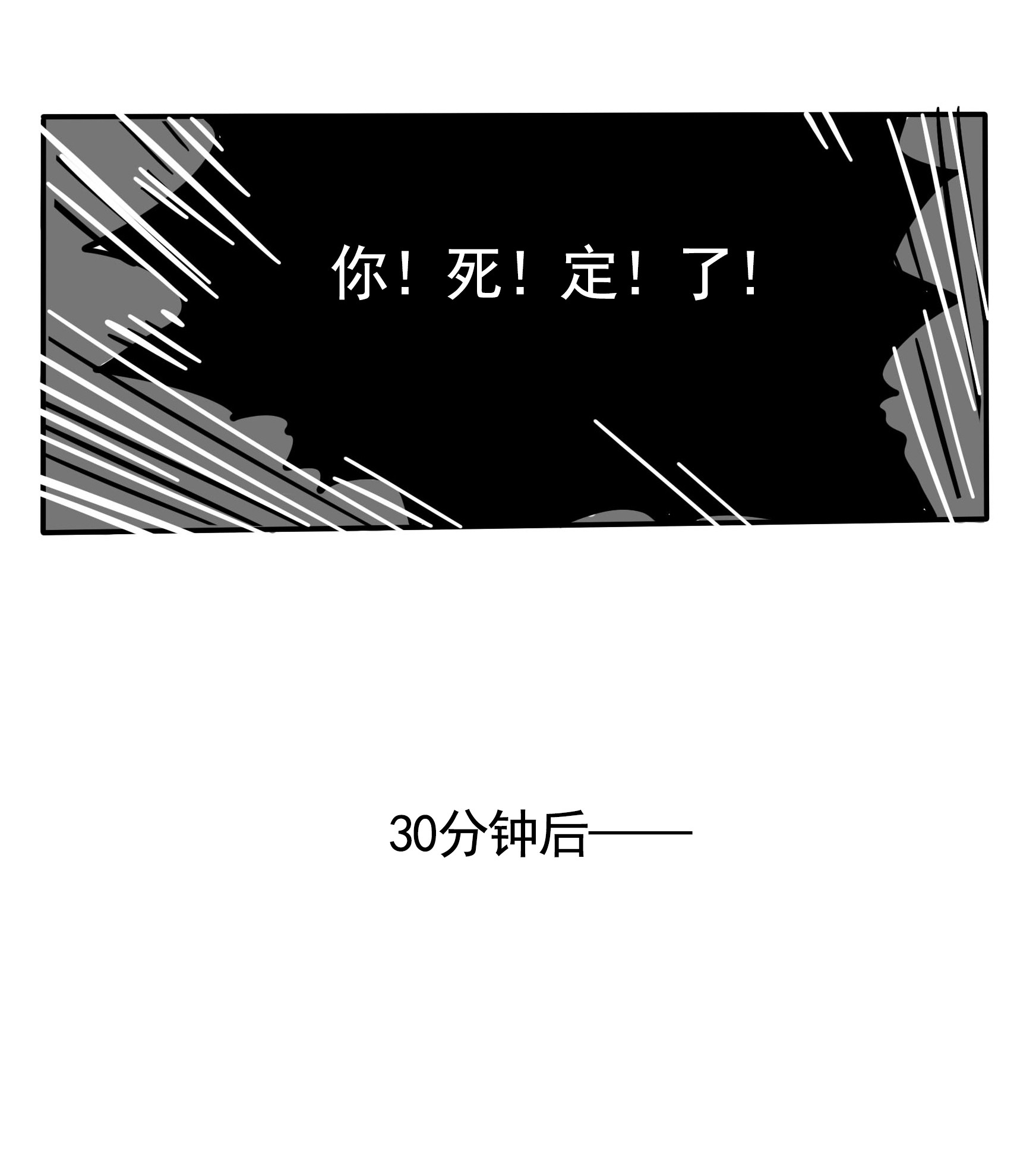 快把我哥带走137