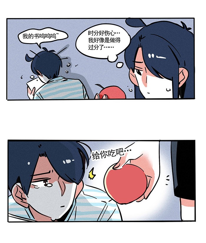 快把我哥带走138